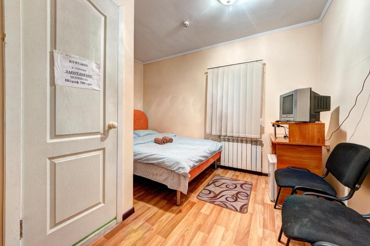 كييف Hotel Zvezda المظهر الخارجي الصورة
